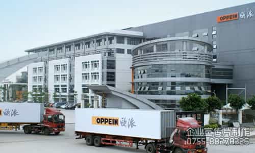 深圳拍攝品牌形象片 - 深圳映畫傳媒