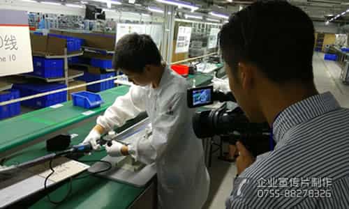 深圳宣傳片制作公司 - 深圳映畫傳媒