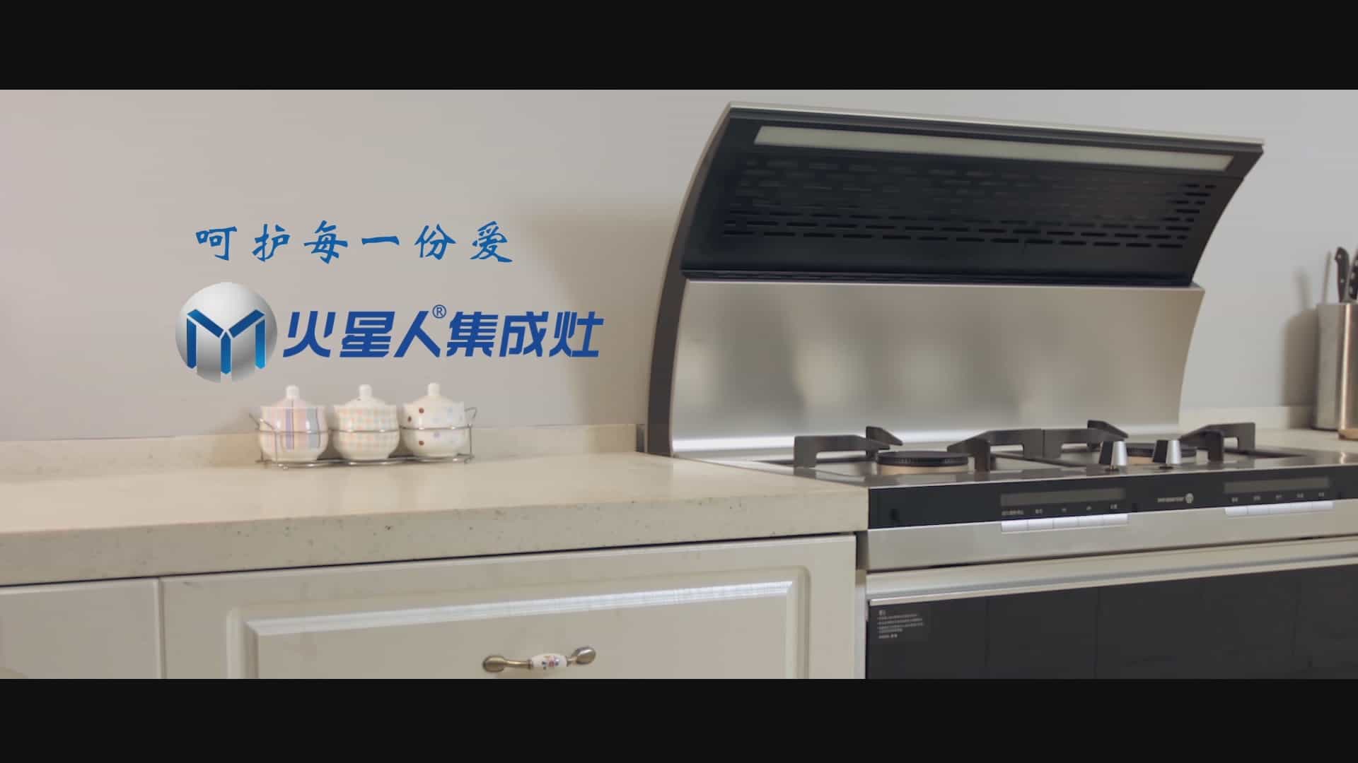 深圳產(chǎn)品視頻拍攝 - 深圳映畫傳媒