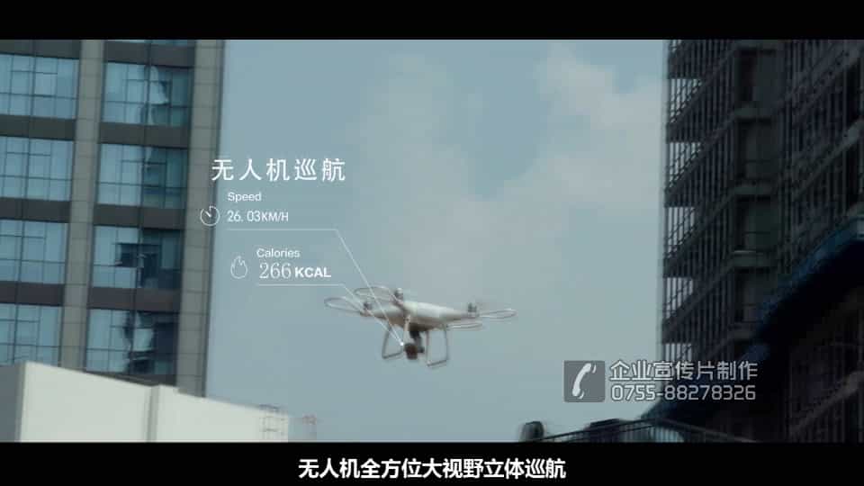 深圳企業(yè)宣傳片拍攝 - 深圳映畫傳媒