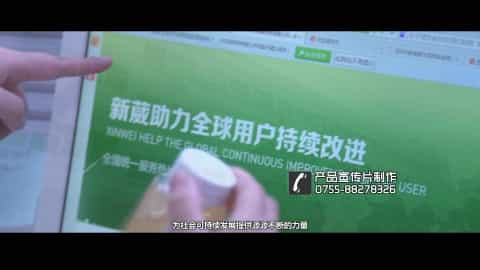深圳宣傳片拍攝制作 - 深圳映畫傳媒