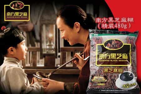 深圳產(chǎn)品視頻拍攝 - 深圳映畫傳媒