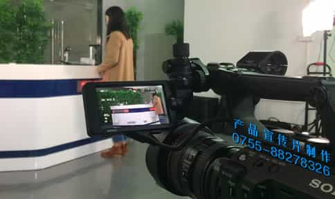 深圳產(chǎn)品視頻拍攝 - 深圳映畫傳媒