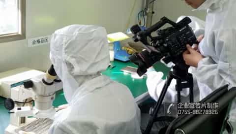 深圳拍攝品牌形象片 - 深圳映畫(huà)傳媒