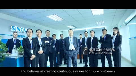 深圳企業(yè)宣傳片公司 - 深圳映畫(huà)傳媒