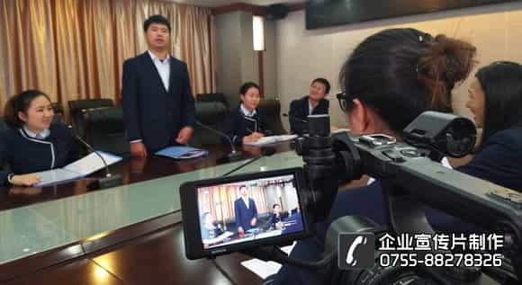 深圳企業(yè)宣傳片公司 - 深圳映畫傳媒