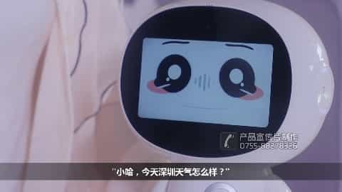 小哈智能早教機(jī)器人產(chǎn)品操作演示視頻-映畫(huà)傳媒