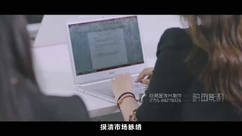 深圳宣傳片拍攝制作 - 深圳映畫傳媒