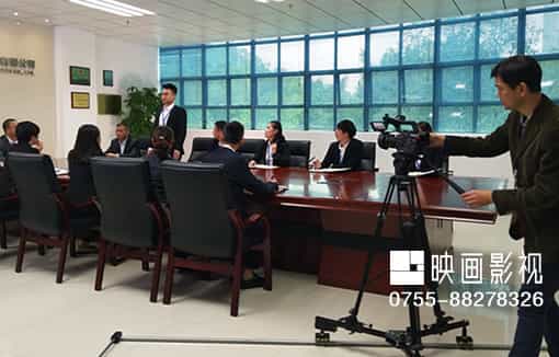 深圳拍攝企業(yè)宣傳片 - 深圳映畫傳媒