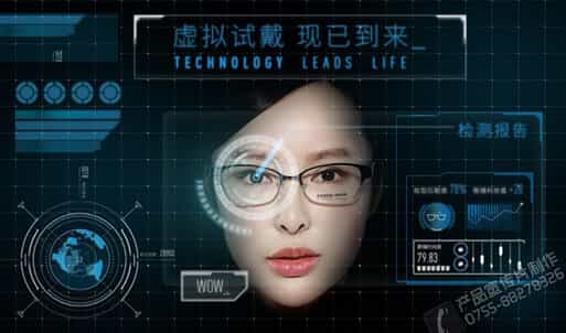 深圳產(chǎn)品視頻拍攝 - 深圳映畫傳媒