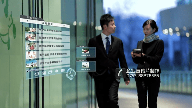 深圳拍攝產(chǎn)品視頻 - 深圳映畫傳媒