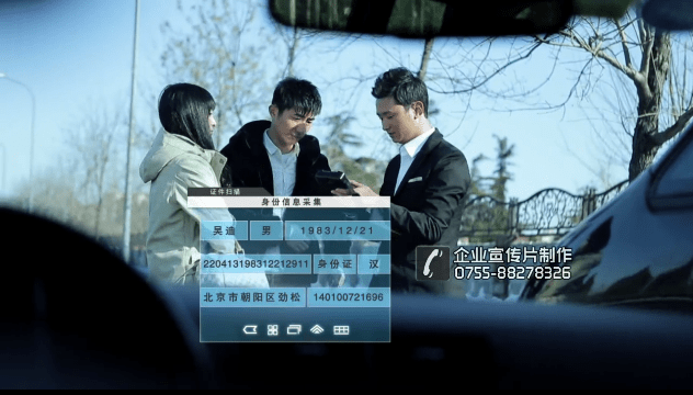 深圳產(chǎn)品視頻制作 - 深圳映畫傳媒