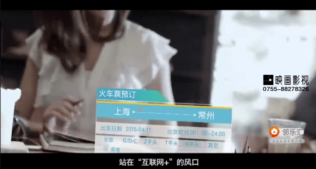 深圳宣傳片拍攝制作 - 深圳映畫(huà)傳媒