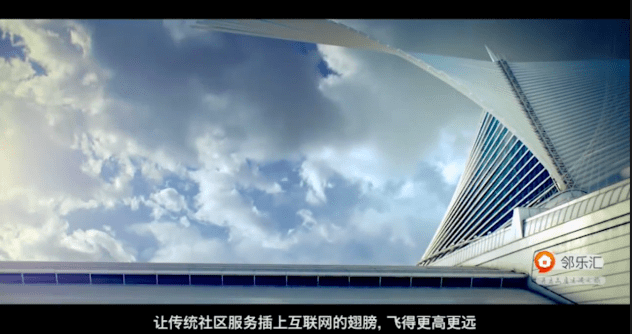 深圳拍攝宣傳片 - 深圳映畫(huà)傳媒