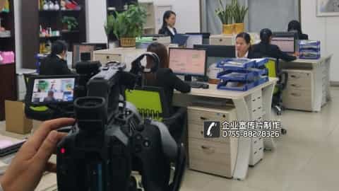 深圳企業(yè)宣傳片公司 - 深圳映畫傳媒