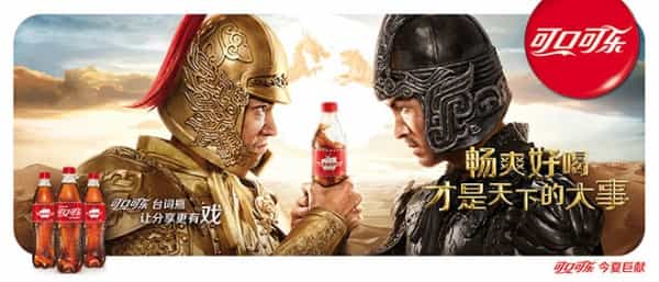 深圳宣傳片制作公司 - 深圳映畫傳媒