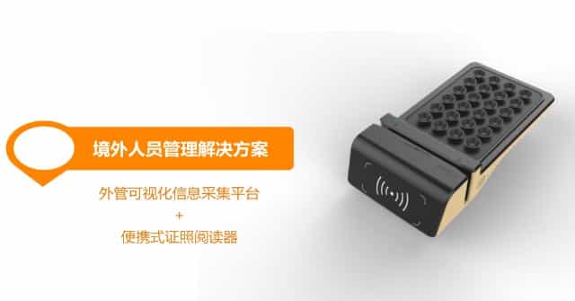 深圳產(chǎn)品視頻拍攝 - 深圳映畫傳媒