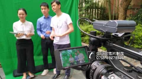 深圳宣傳片制作公司 - 深圳映畫傳媒