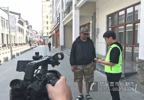 深圳產(chǎn)品視頻拍攝 - 深圳映畫傳媒