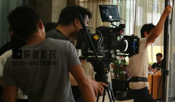 深圳宣傳片制作公司 - 深圳映畫傳媒