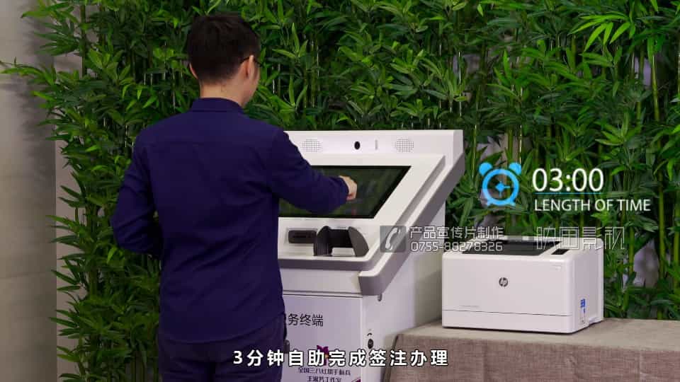 深圳拍攝產(chǎn)品視頻 - 深圳映畫傳媒