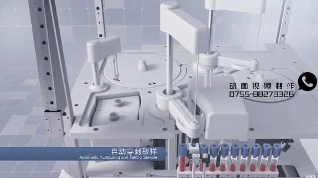 深圳三維動(dòng)畫制作公司 - 深圳映畫傳媒
