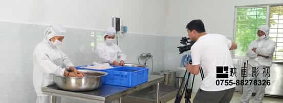 深圳產(chǎn)品視頻拍攝 - 深圳映畫傳媒