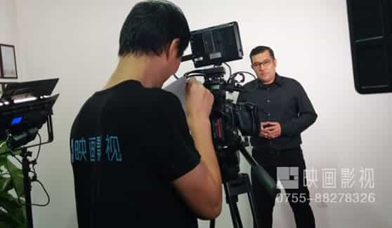 深圳宣傳片制作公司 - 深圳映畫(huà)傳媒