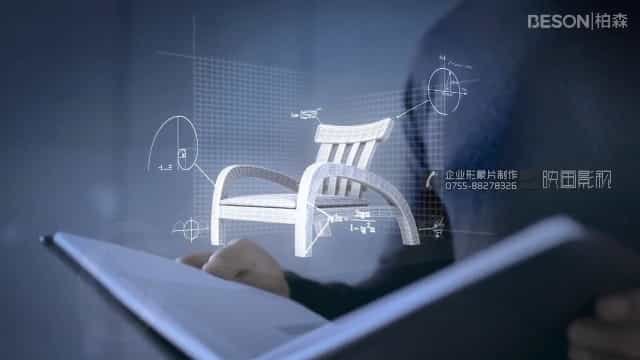 品牌形象宣傳片拍攝 - 深圳映畫傳媒