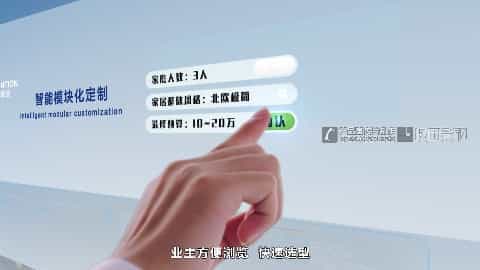 深圳拍攝產(chǎn)品視頻 - 深圳映畫傳媒