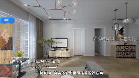 深圳產(chǎn)品視頻制作 - 深圳映畫傳媒