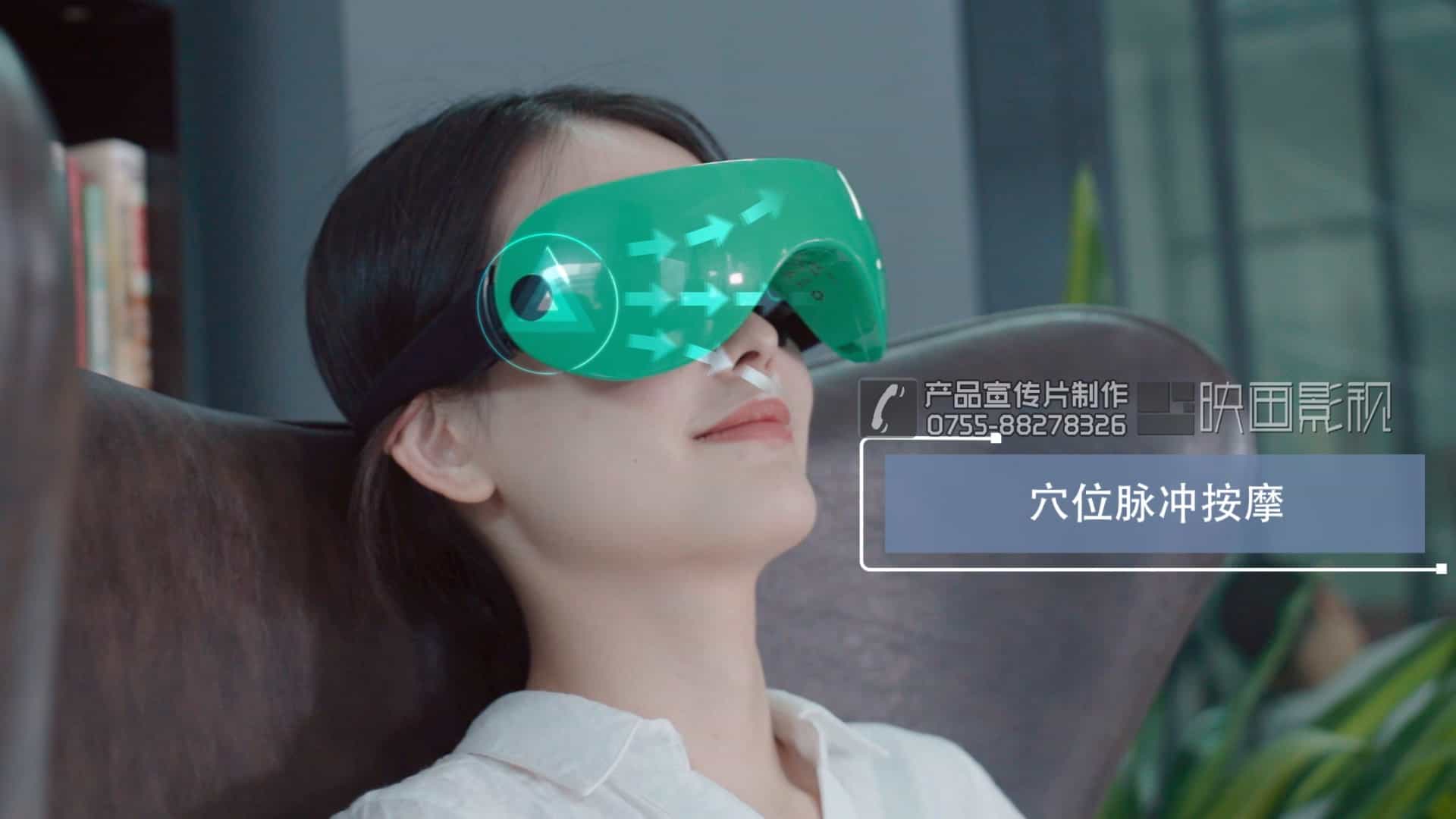深圳亞馬遜電商視頻制作 - 深圳映畫傳媒