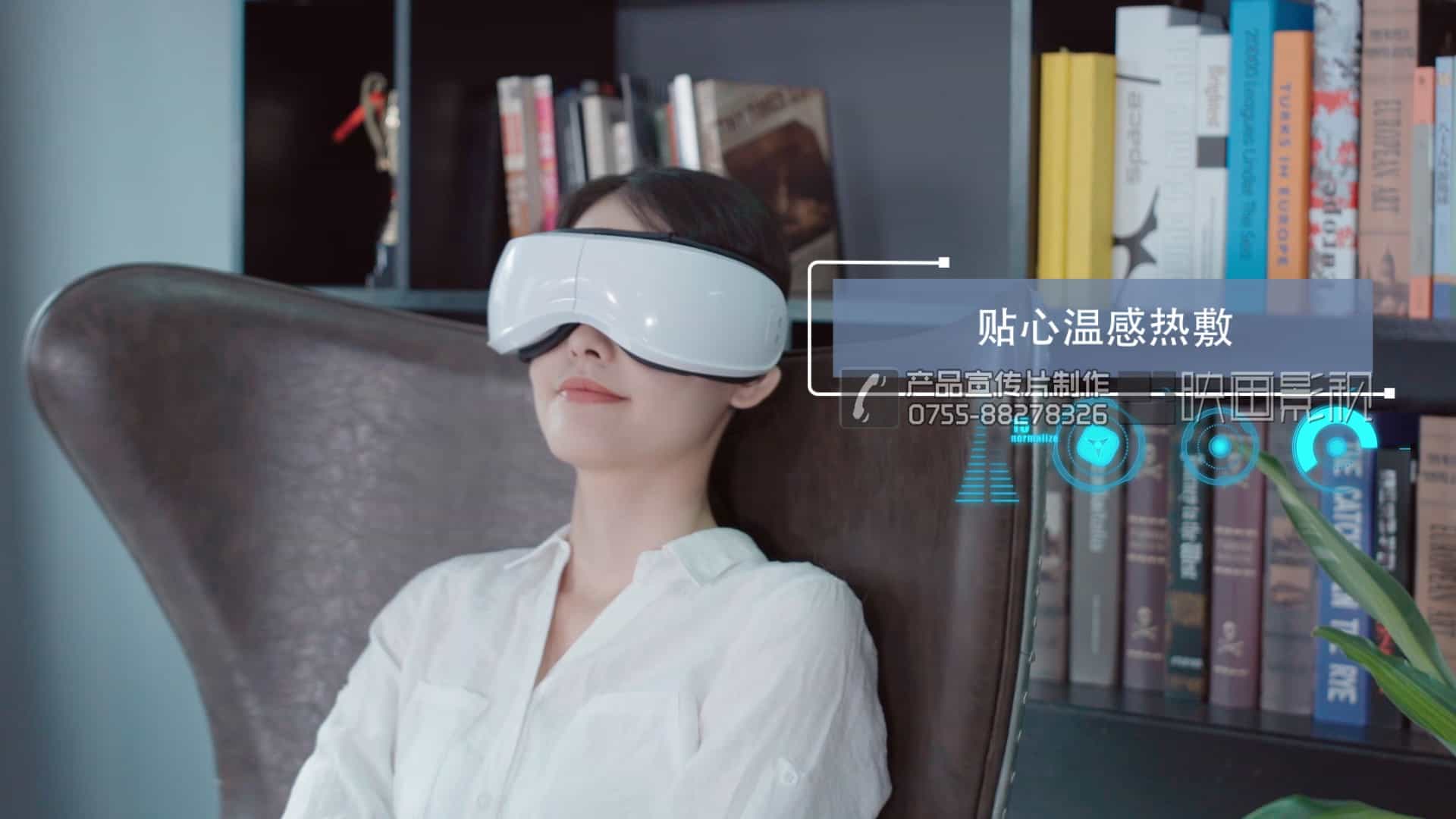 深圳電商主圖視頻拍攝 - 深圳映畫傳媒
