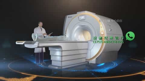 CT醫(yī)療檢測設(shè)備三維動畫宣傳視頻