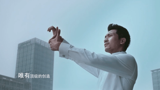 深圳產(chǎn)品視頻拍攝 - 深圳映畫(huà)傳媒