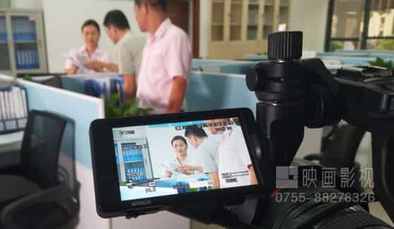 深圳企業(yè)宣傳片公司 - 深圳映畫傳媒