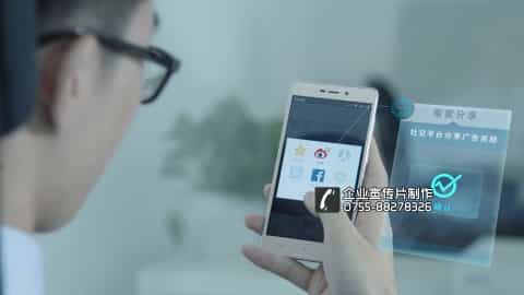 深圳產(chǎn)品視頻拍攝 - 深圳映畫傳媒