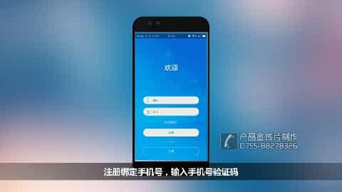 深圳拍攝產(chǎn)品視頻 - 深圳映畫傳媒