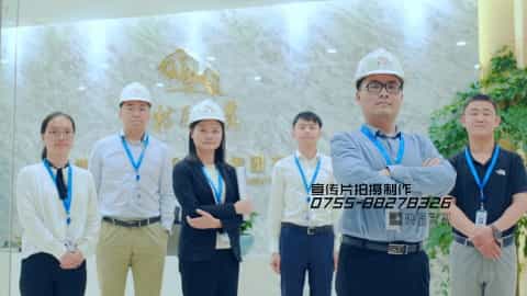 深圳2018智能停車場(chǎng)安全生產(chǎn)視頻VCR-映畫(huà)傳媒