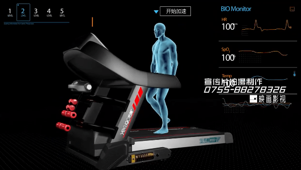 智慧生活三維動畫動畫報價解析