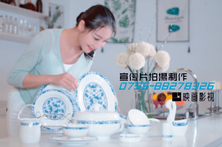 觀宋青花纏枝陶瓷餐具淘寶小視頻-映畫傳媒