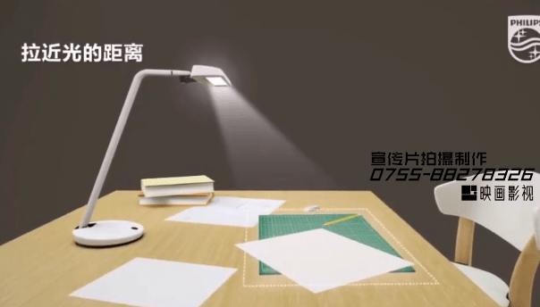 飛利浦護(hù)眼臺(tái)燈淘寶小視頻-映畫傳媒