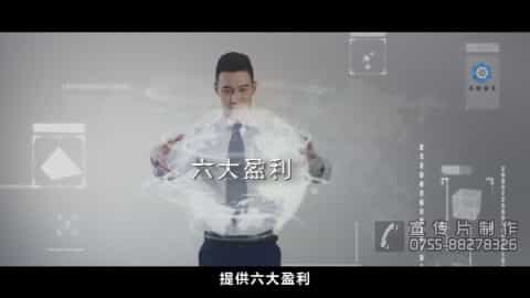 深圳產(chǎn)品視頻拍攝 - 深圳映畫(huà)傳媒