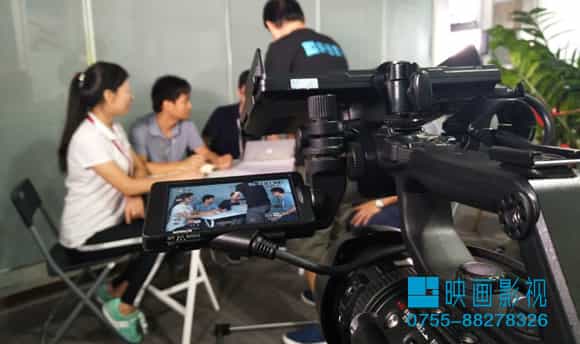 深圳宣傳片制作公司 - 深圳映畫傳媒