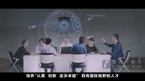 深圳企業(yè)宣傳片公司 - 深圳映畫(huà)傳媒