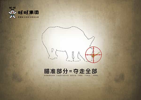 深圳宣傳片制作公司 - 深圳映畫傳媒