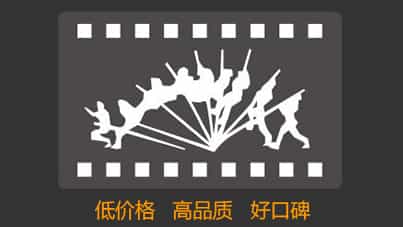 深圳企業(yè)宣傳片報(bào)價(jià) - 深圳映畫傳媒