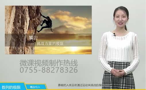 深圳產品視頻制作費用 - 深圳映畫傳媒