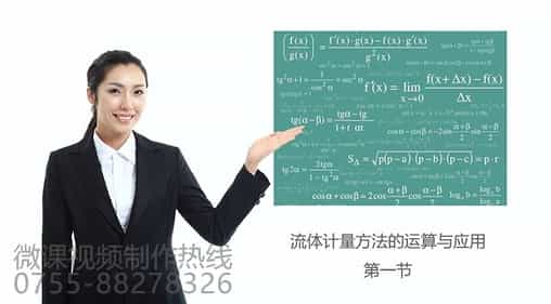 深圳企業(yè)宣傳片報價 - 深圳映畫傳媒
