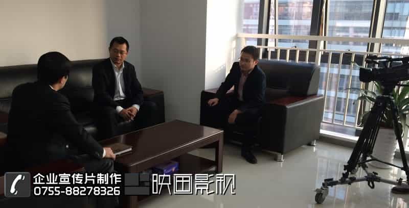 深圳宣傳片制作公司 - 深圳映畫傳媒
